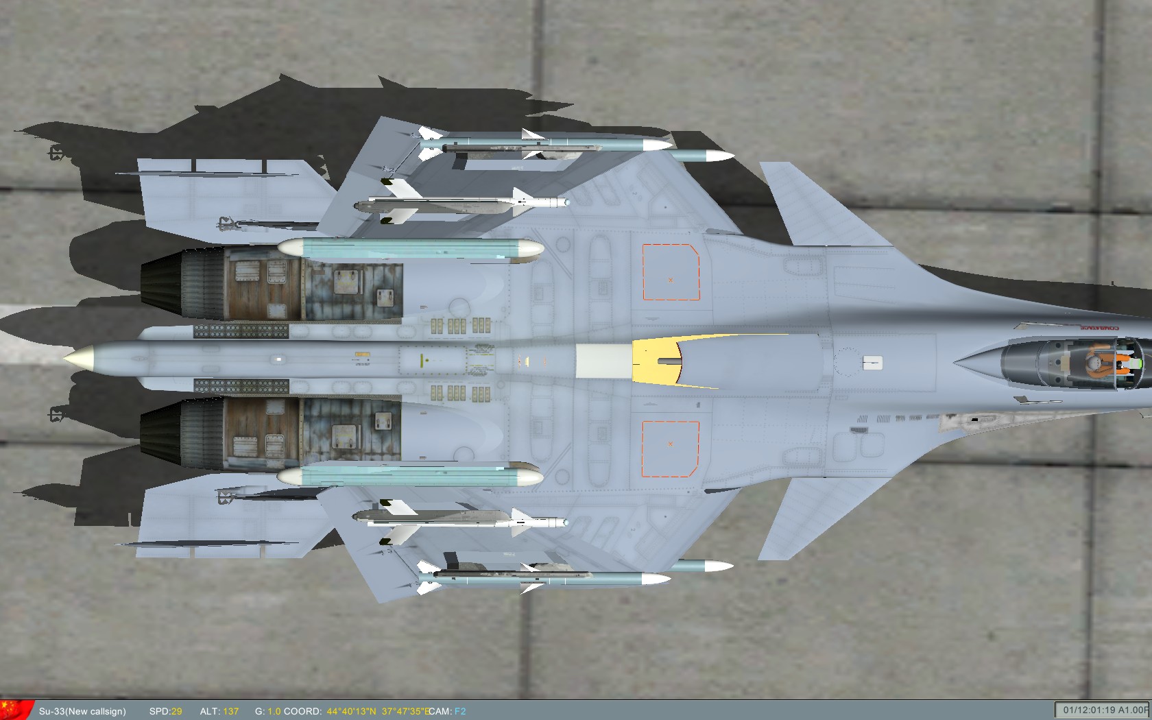 ScreenShot_075.jpg
