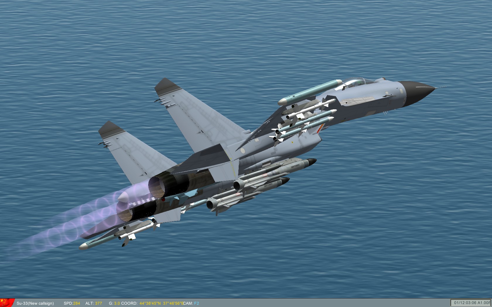 ScreenShot_084.jpg