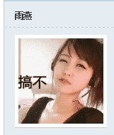 ~S5J65UOK%1IAMN5JFLBF[T.jpg