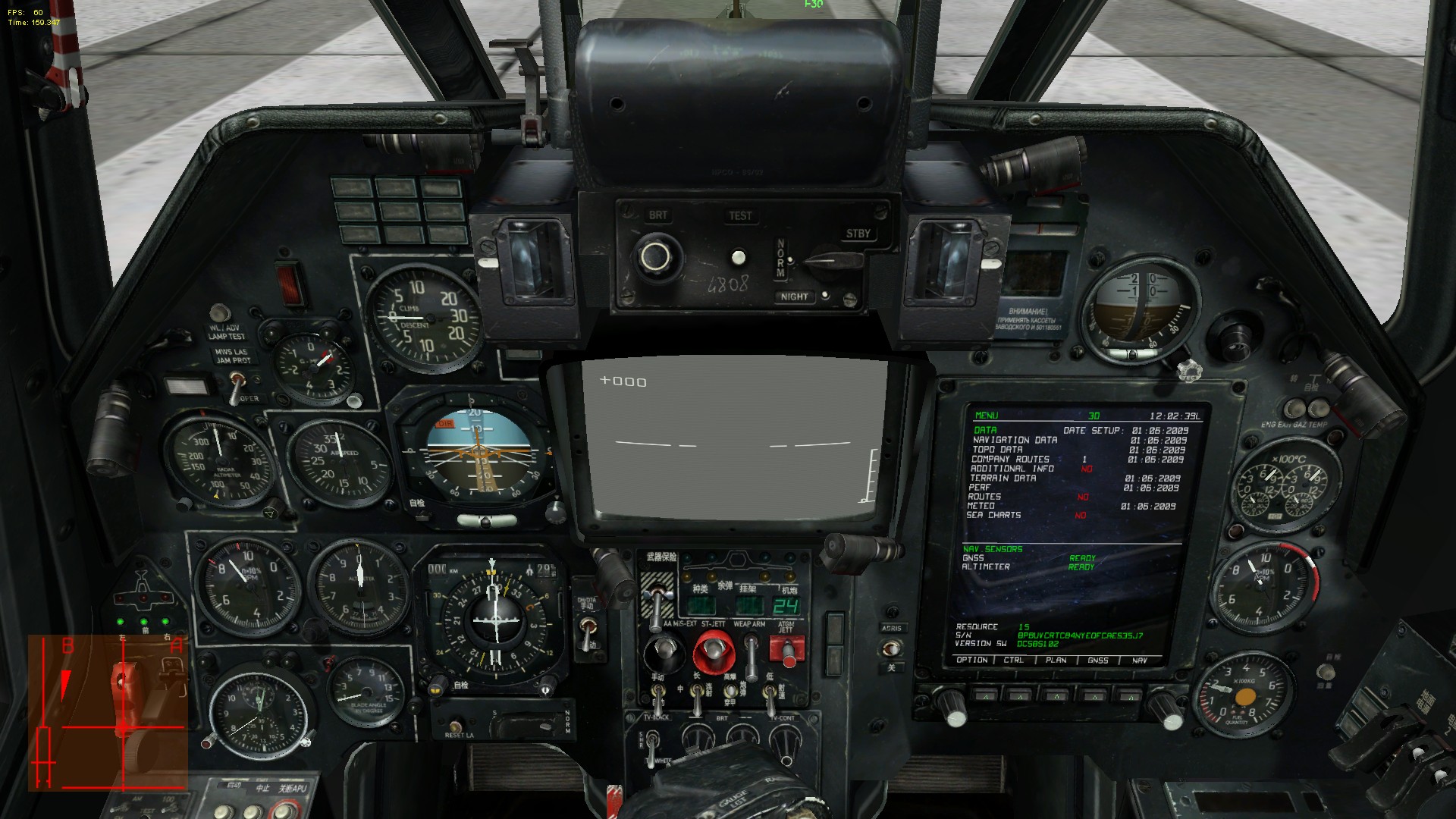 ScreenShot_022.jpg