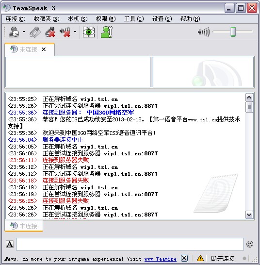 QQͼ20120219000245.jpg