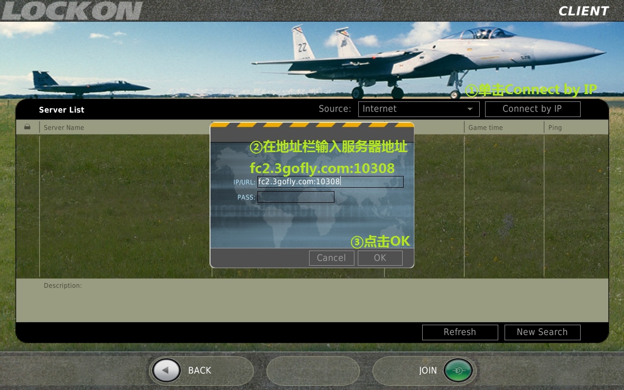 ScreenShot_003.jpg