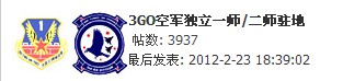 QQͼ20120302192235.jpg