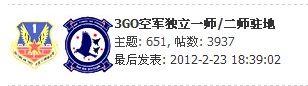 QQͼ20120302192629.jpg