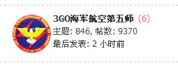 QQͼ20120302190530.jpg