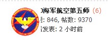 QQͼ20120302190831.jpg