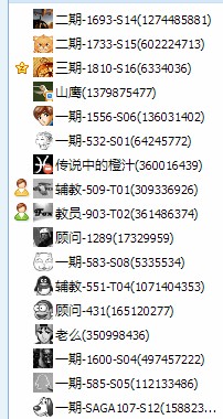 0G{W)5E3AU5)4SFT$D)[IZL.jpg