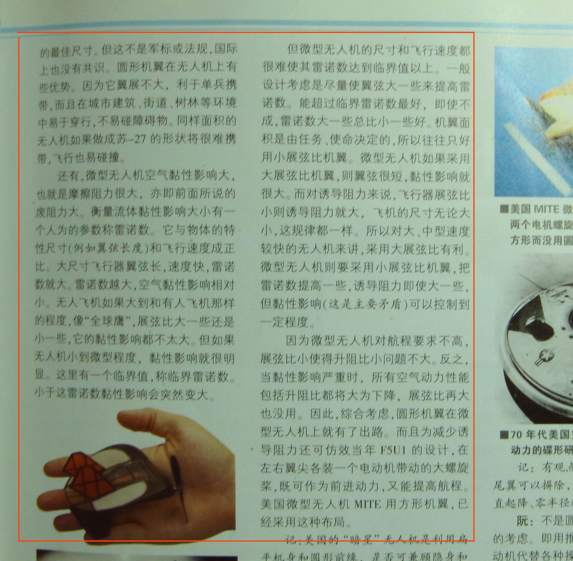 ü_04 .jpg