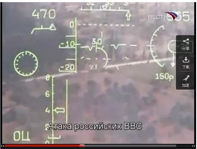 SU25T-HUD.jpg