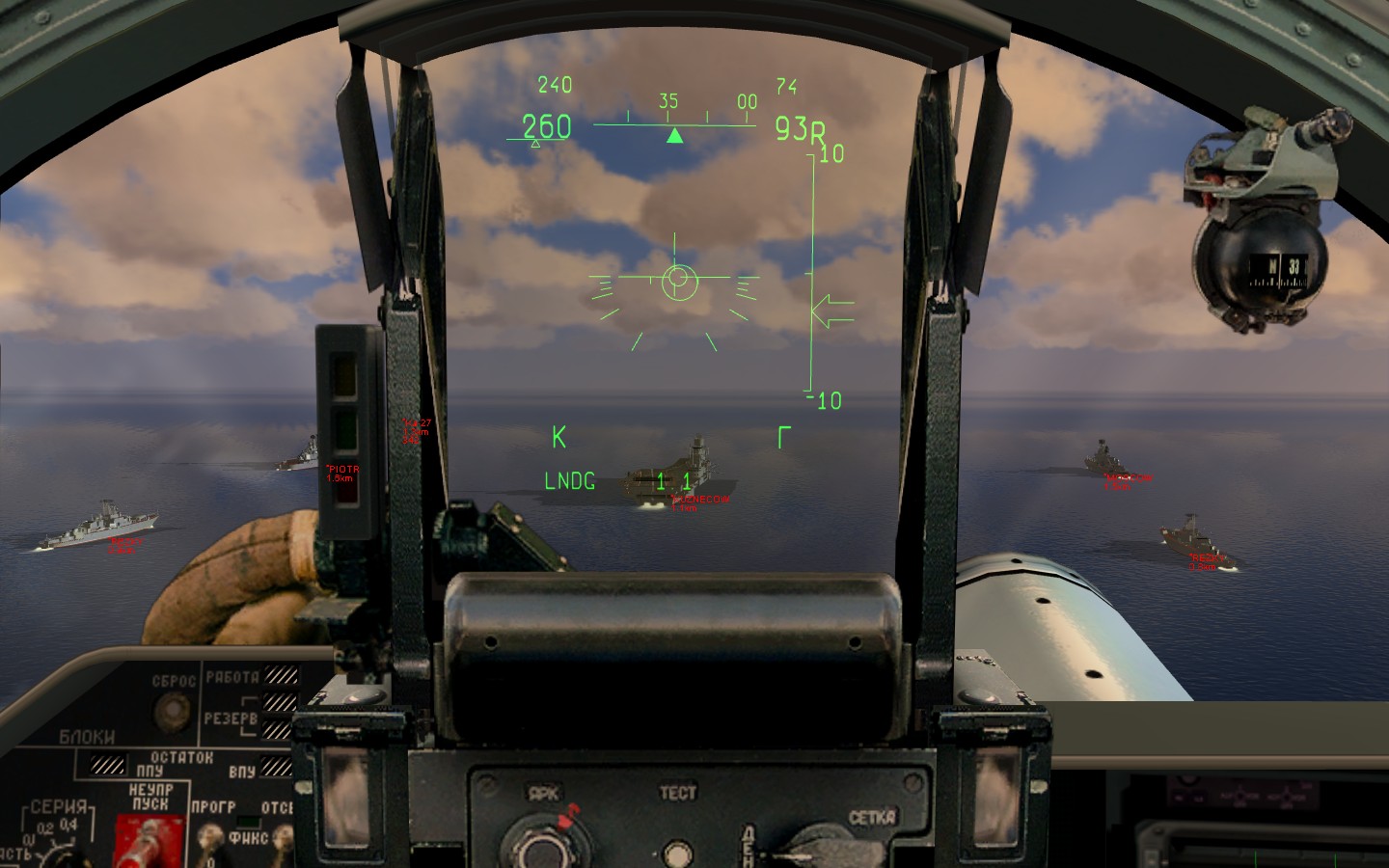 ScreenShot_054.jpg