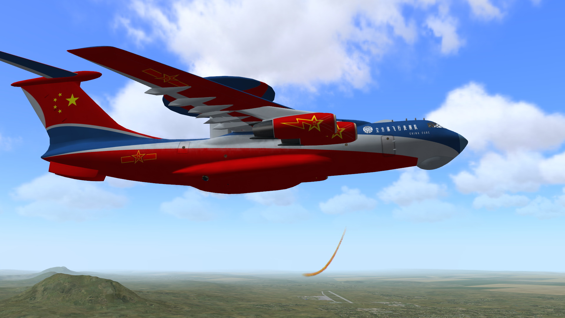 simulator 2012-06-22 13-55-37-85.jpg