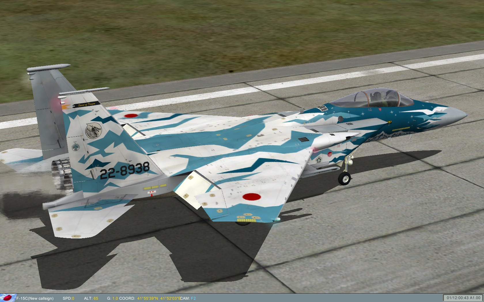 ScreenShot_002.jpg