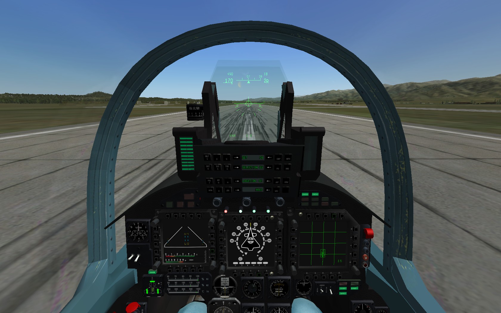 ScreenShot_015.jpg