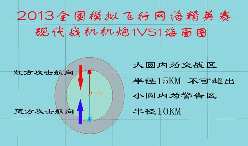 QQͼƬ20130807161750.jpg