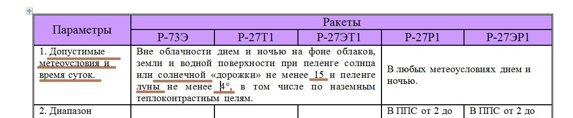 wl.jpg