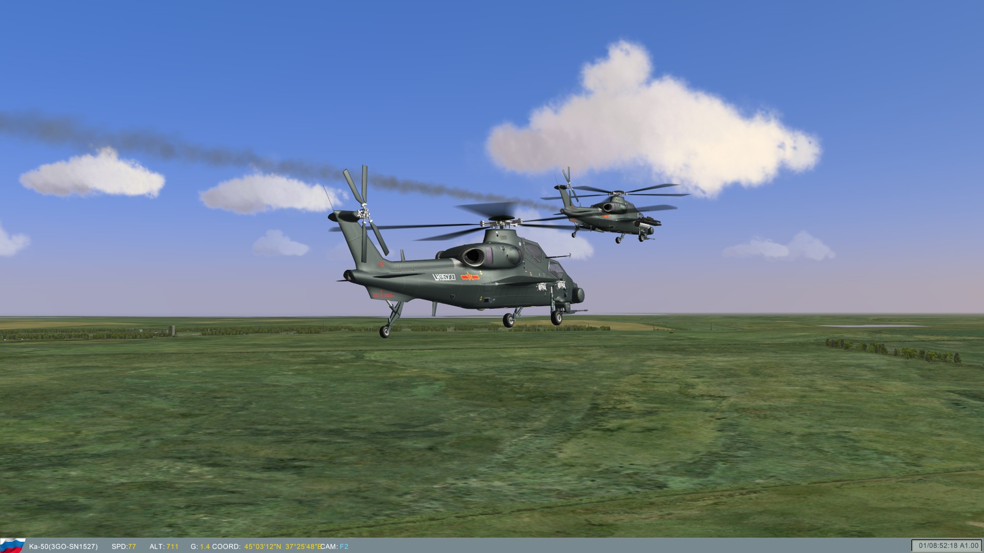 ScreenShot_254.jpg