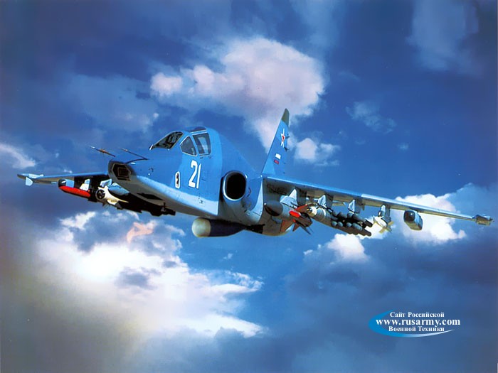 SU-25TM(SU39)