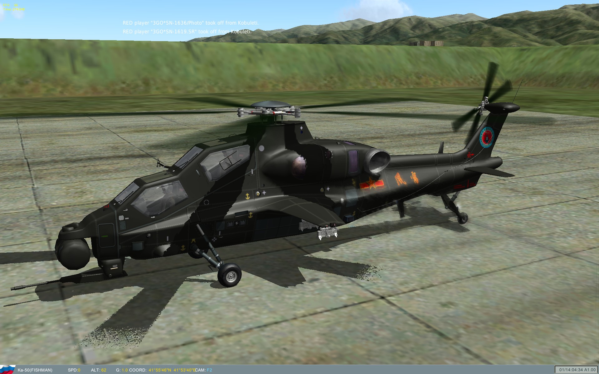 ScreenShot_209.jpg