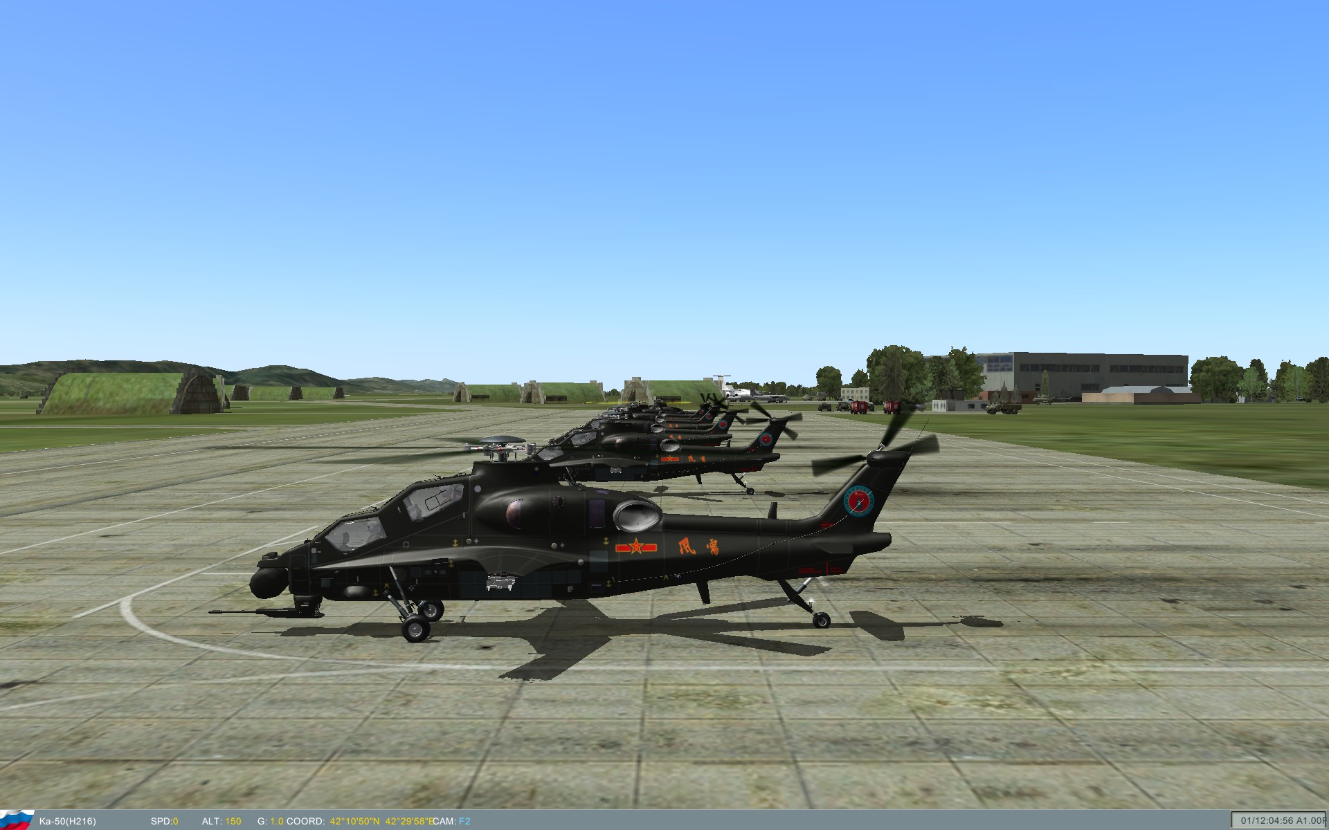 ScreenShot_212.jpg