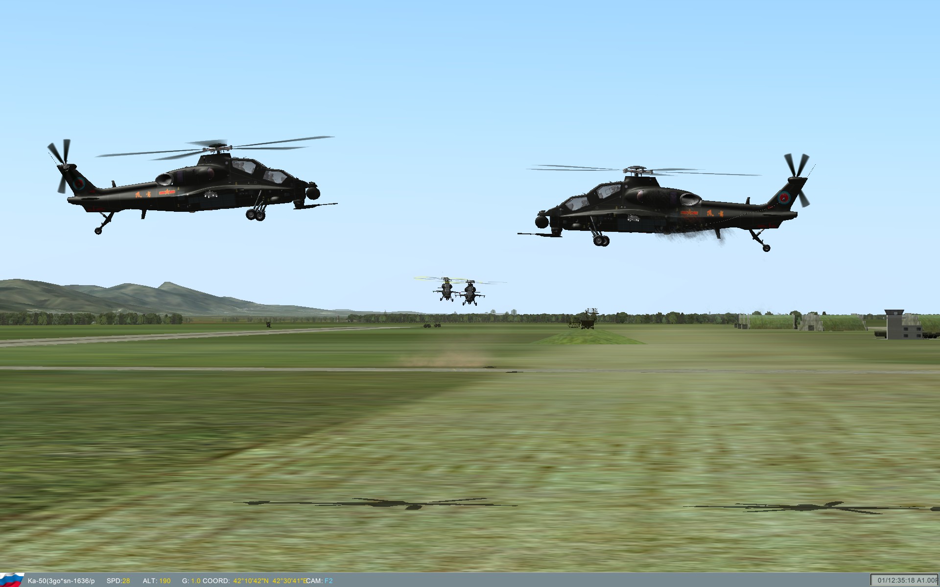 ScreenShot_236.jpg