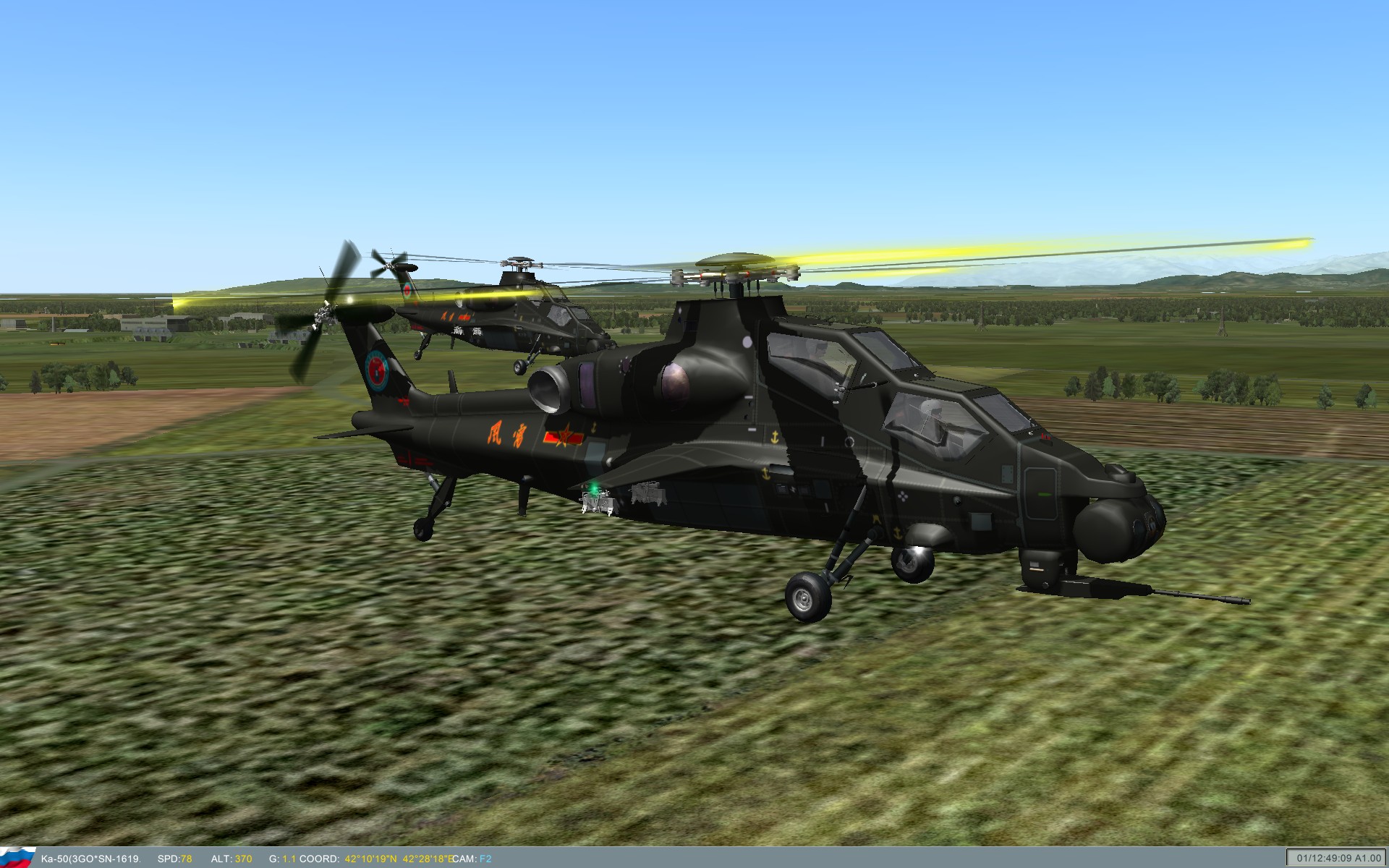 ScreenShot_241.jpg