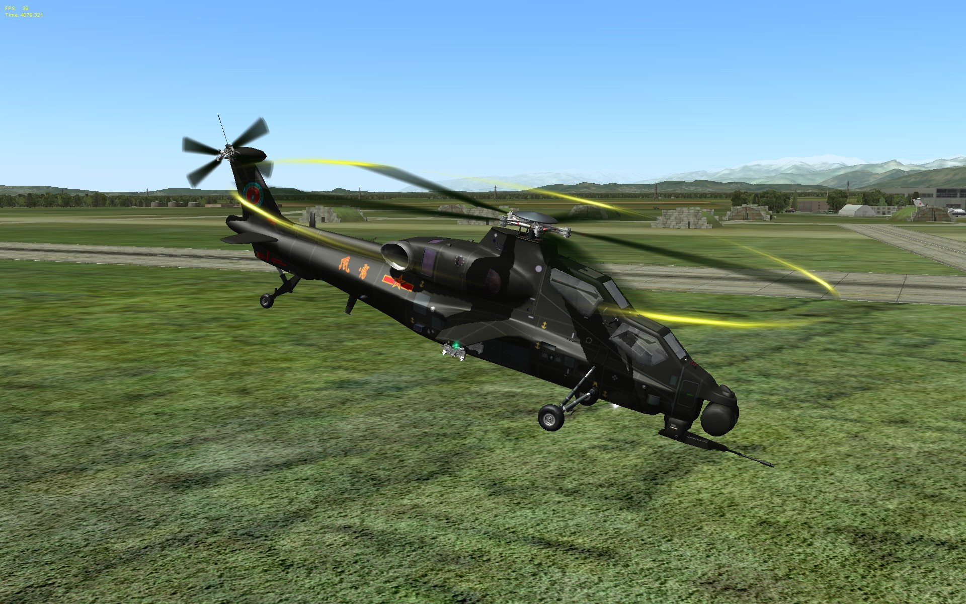 ScreenShot_244.jpg