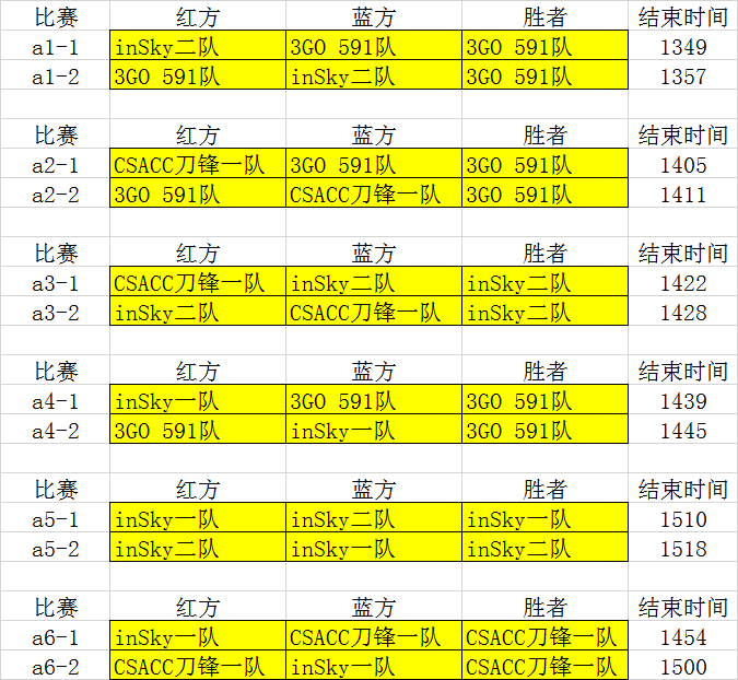 QQͼƬ20141022001923.png