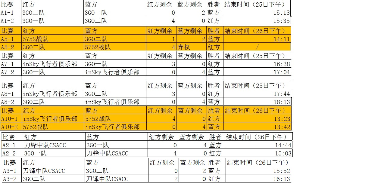 BVR飨25&26磩.jpg