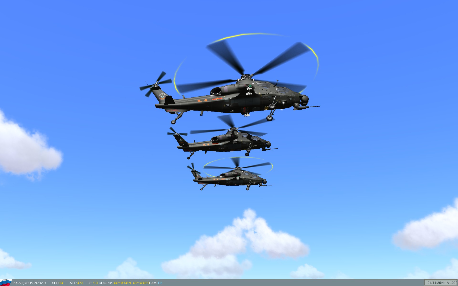 ScreenShot_348.jpg