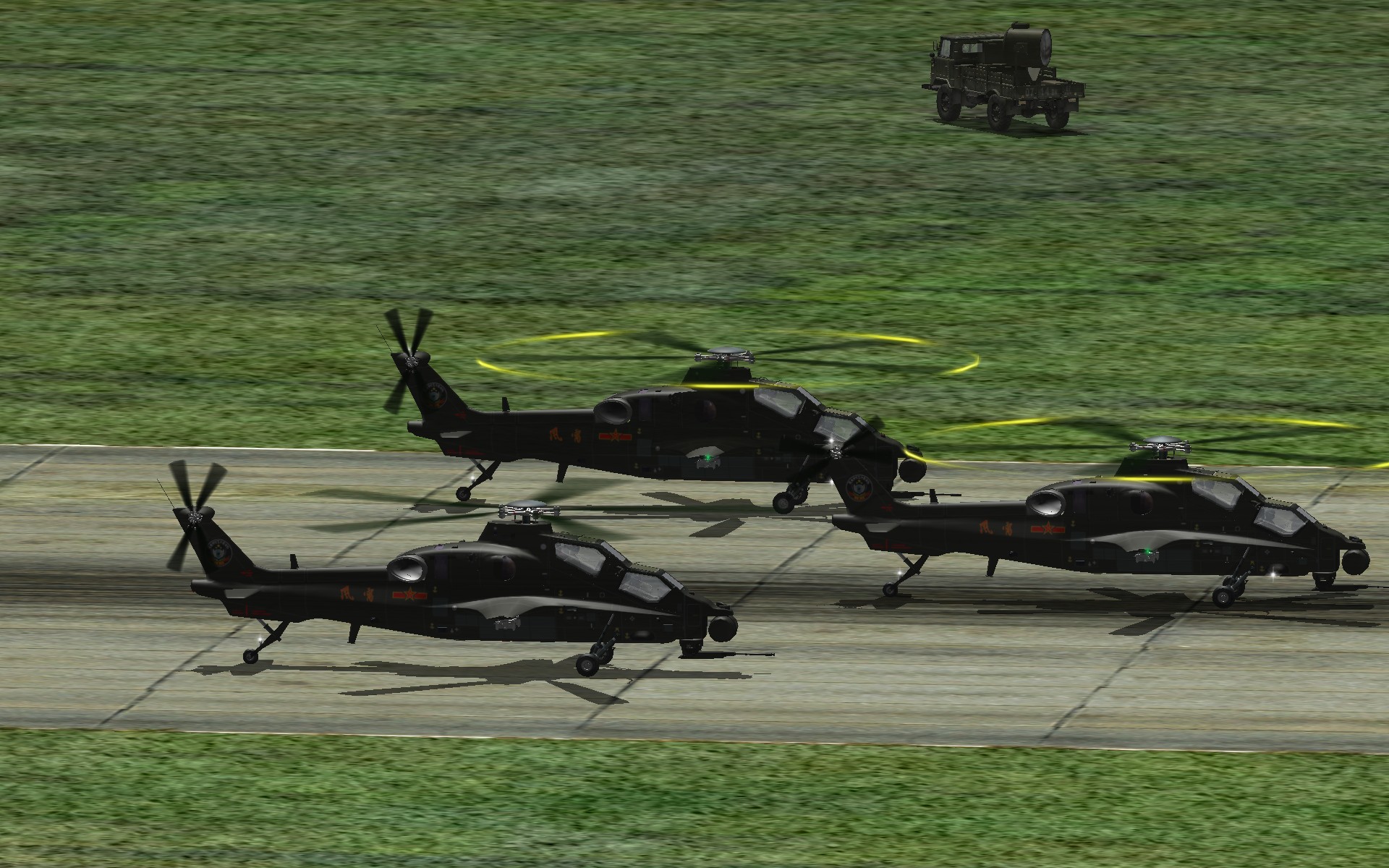 ScreenShot_448.jpg