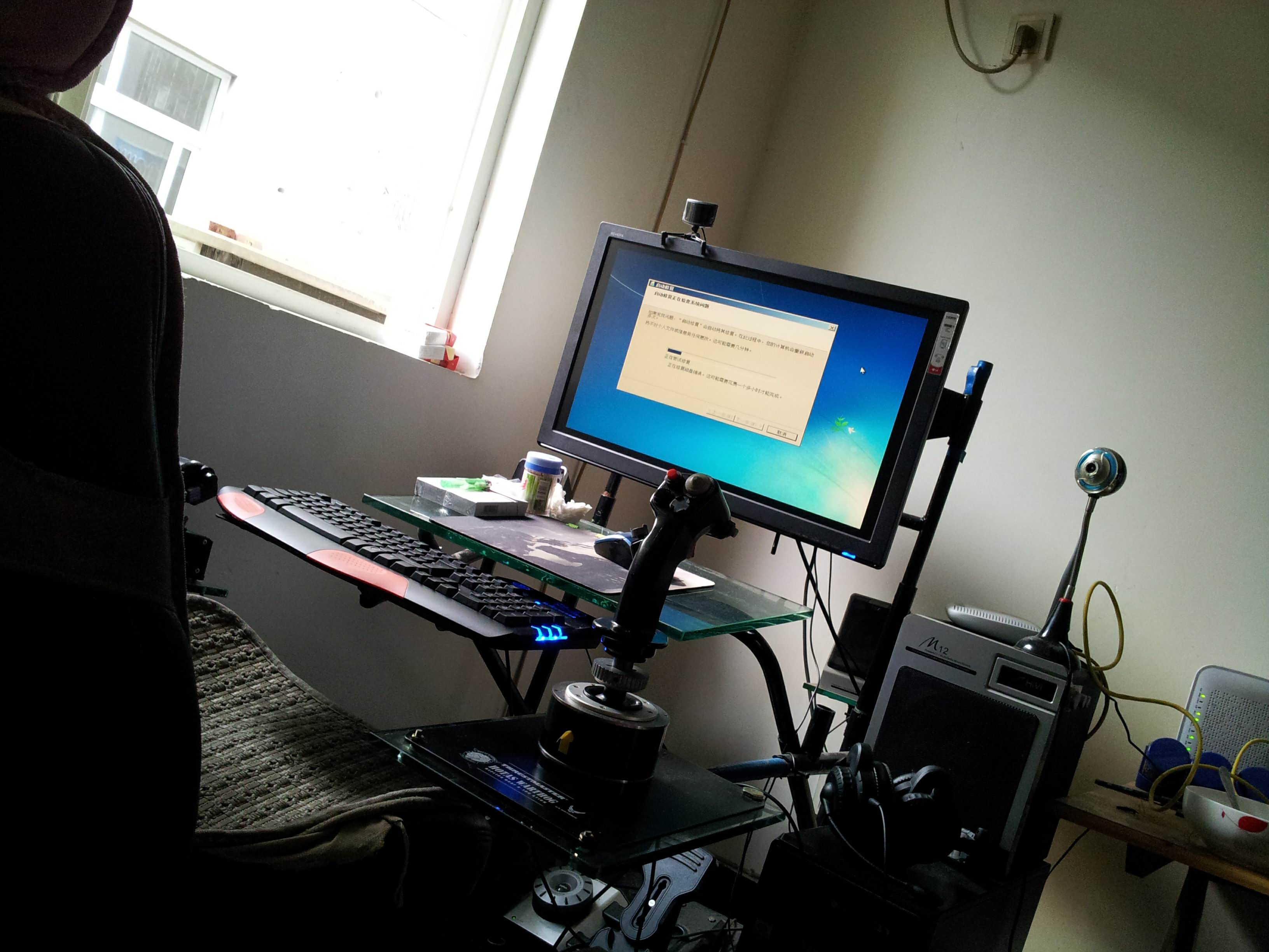 20120727_132528.jpg