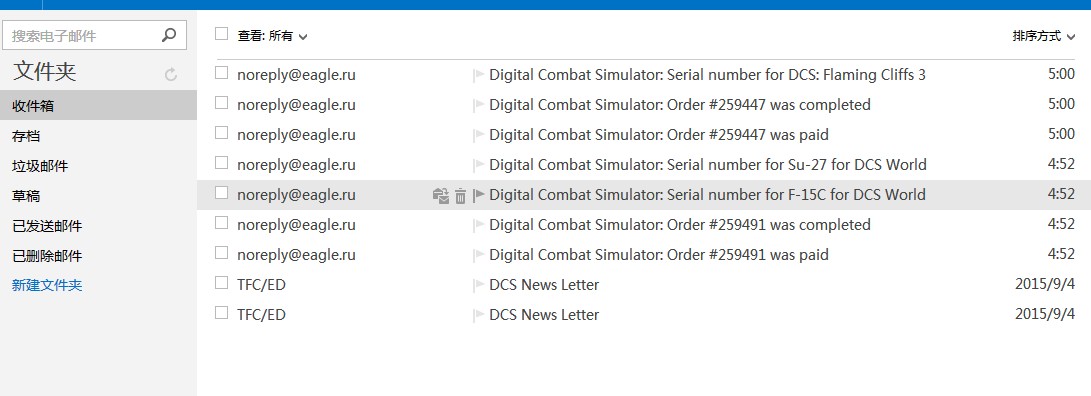 outlookʼк