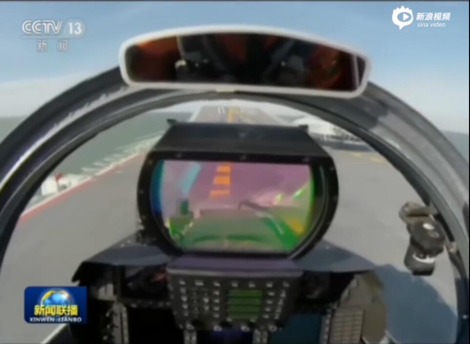 J-15.jpg