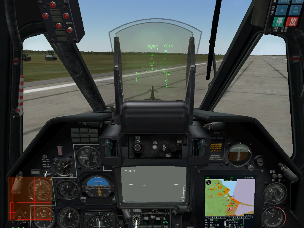 ScreenShot_020.jpg