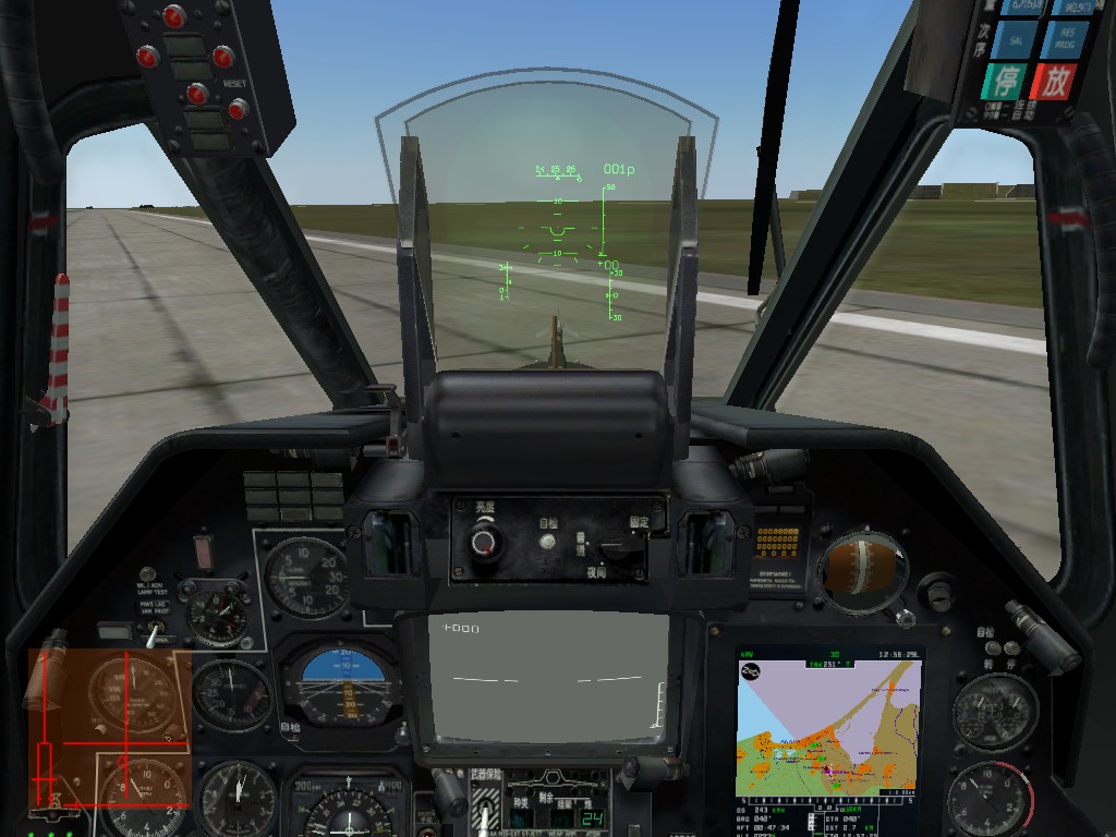 ScreenShot_025.jpg