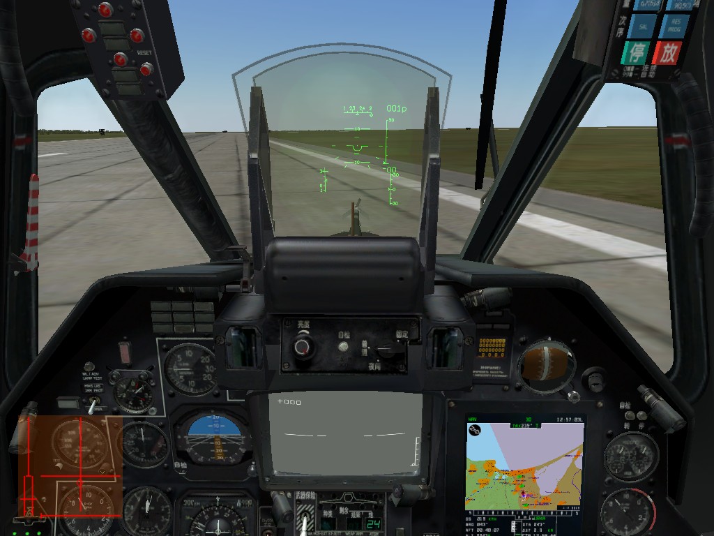 ScreenShot_029.jpg