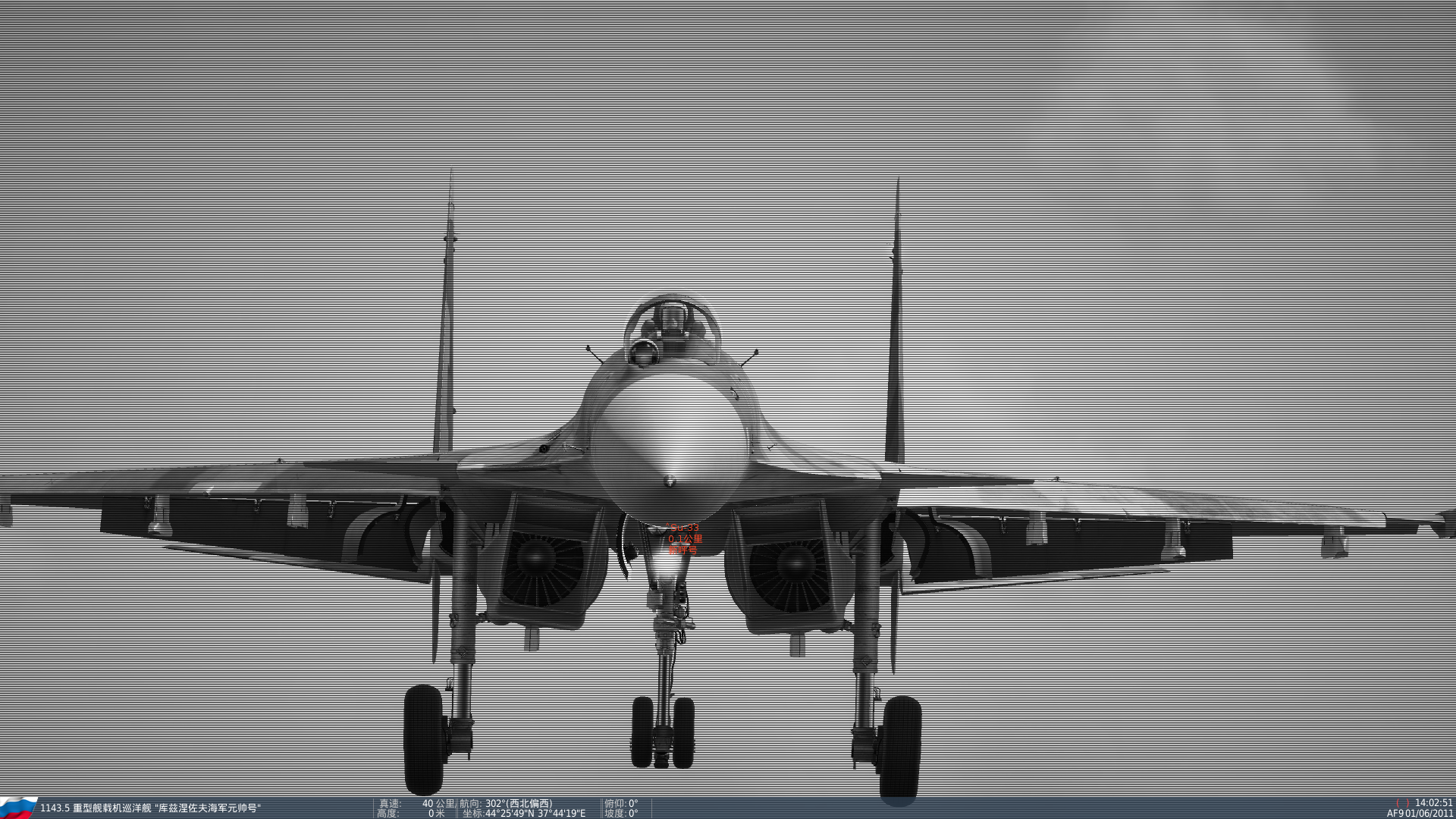Screen_180412_215947.png