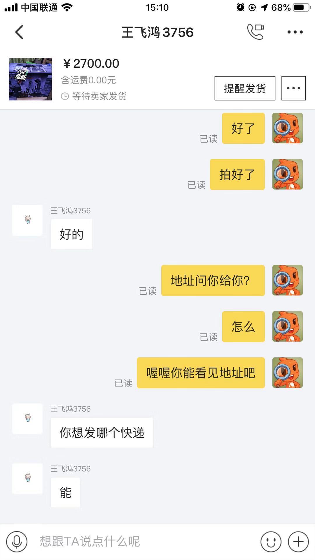 e8179df98d497b914f2f47a1cbfcf32.jpg