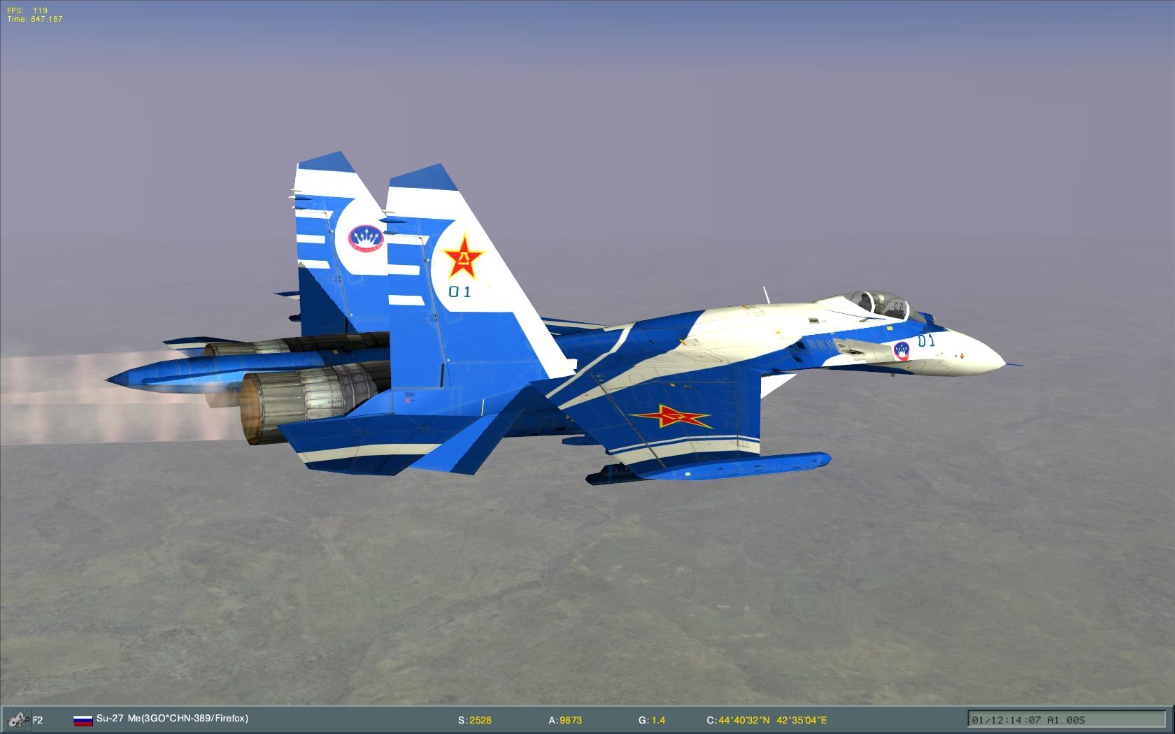 ScreenShot_055.JPG