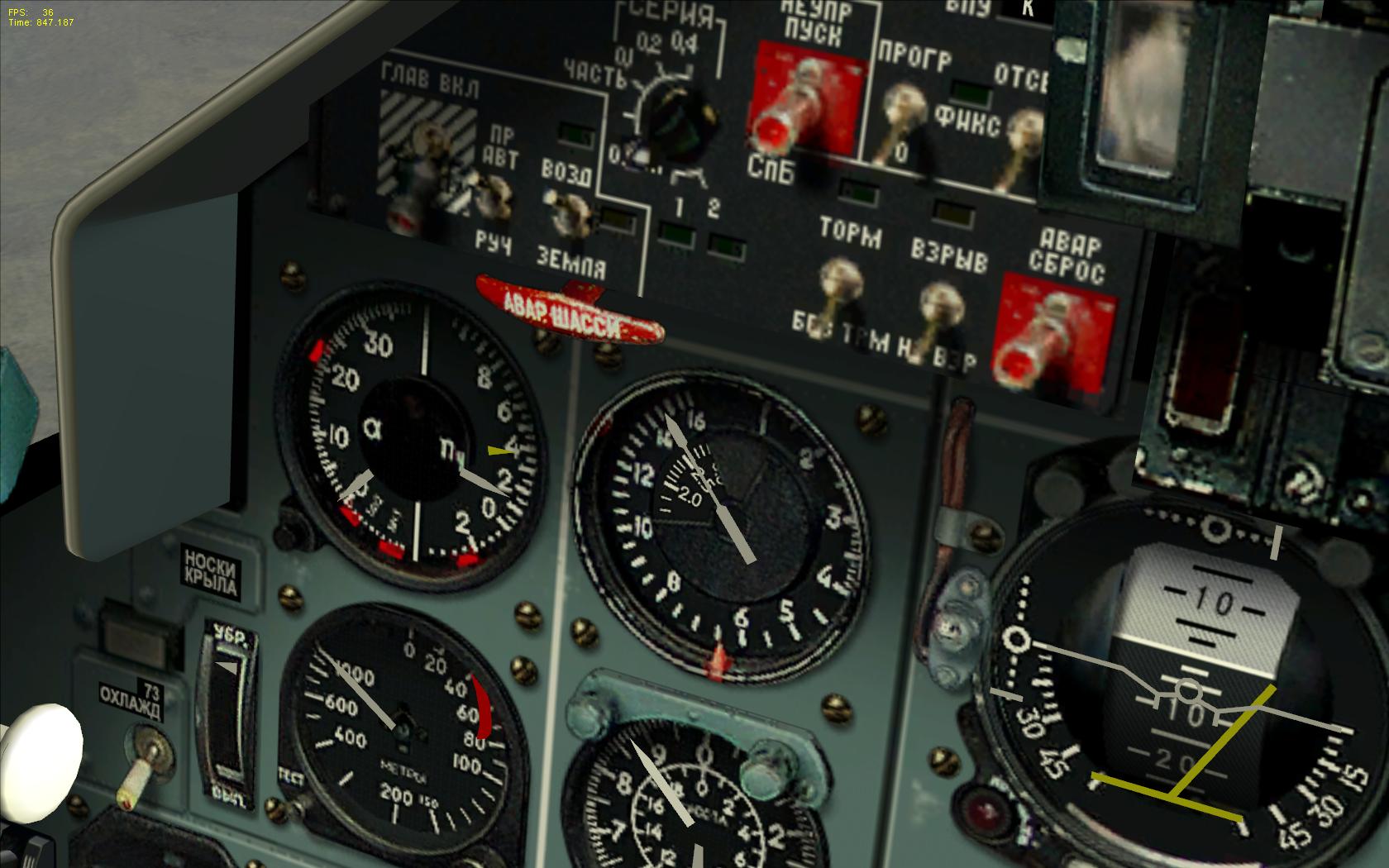 ScreenShot_054.JPG