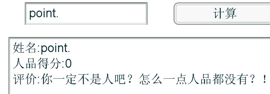 δ.JPG