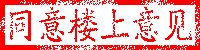 153151_1150335124.gif