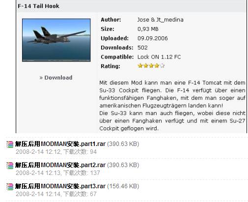 F14D.JPG