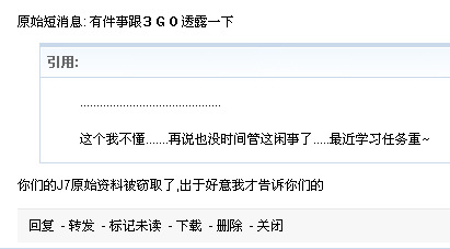 3.JPG