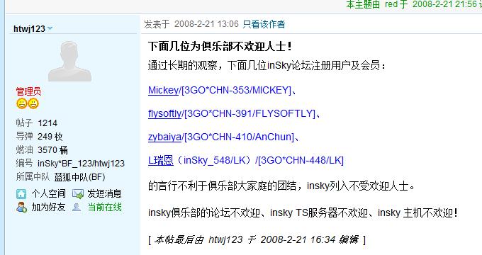 QQ��ͼδ����.jpg