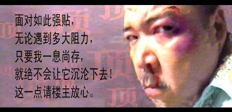 ding.jpg
