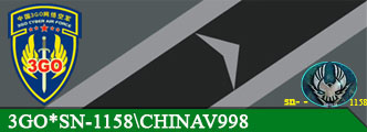 �ӹ�1158ѧԱǩ��ģ�渱��.jpg