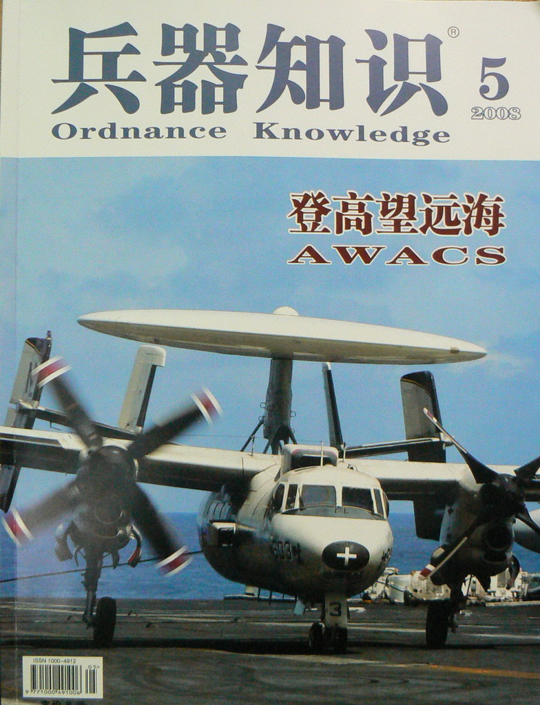 P1160621_��С��С.jpg
