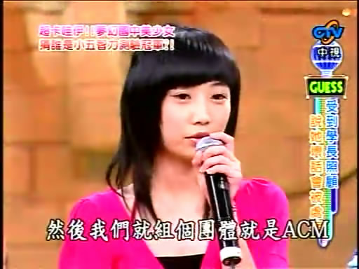 snapshot20080414100643.jpg
