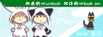 u.gif